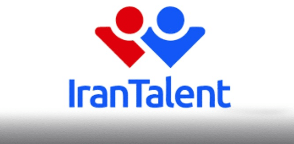ایران‌تلنت