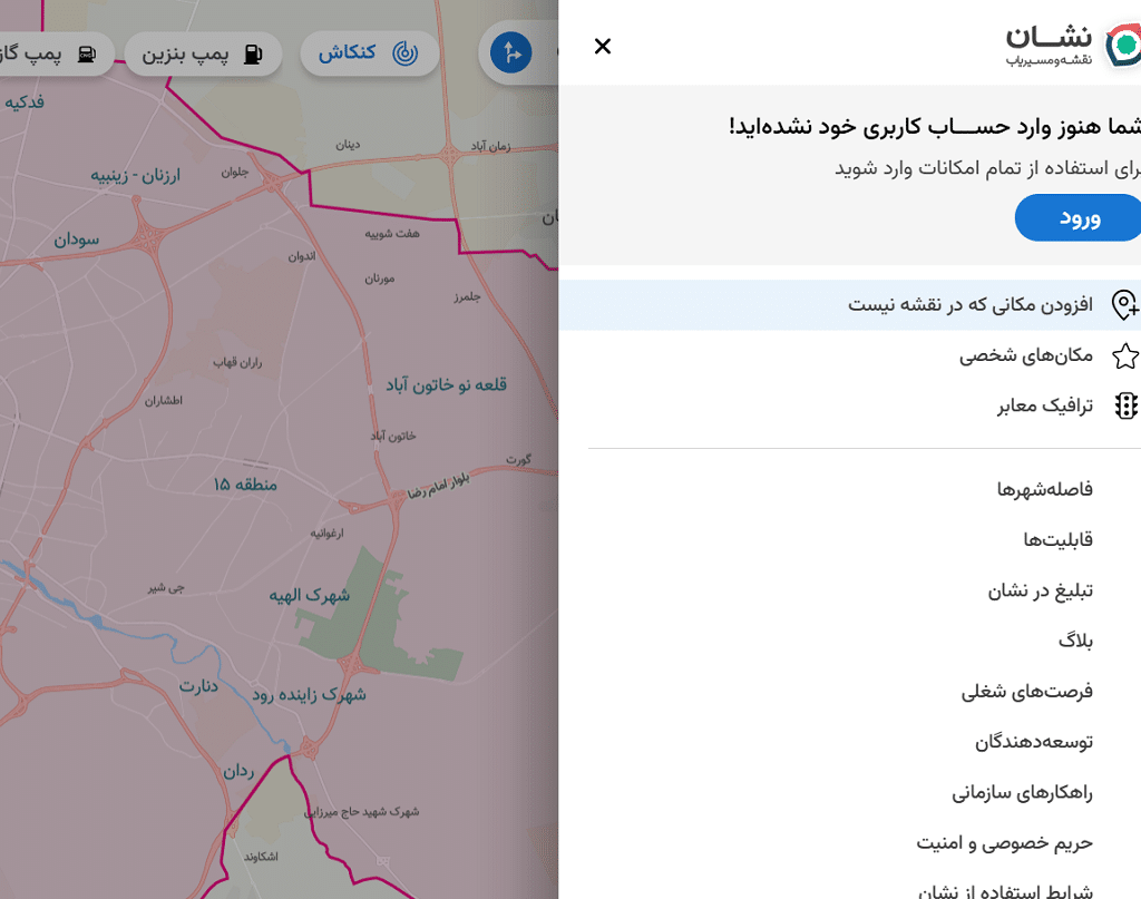 حضور در نقشه‌های ایرانی